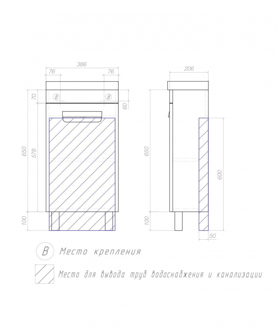 Приобрести vigo тумба с раковиной plaza 40см, 1 дверца, напольная, белая tn.pla.mir.40.1d