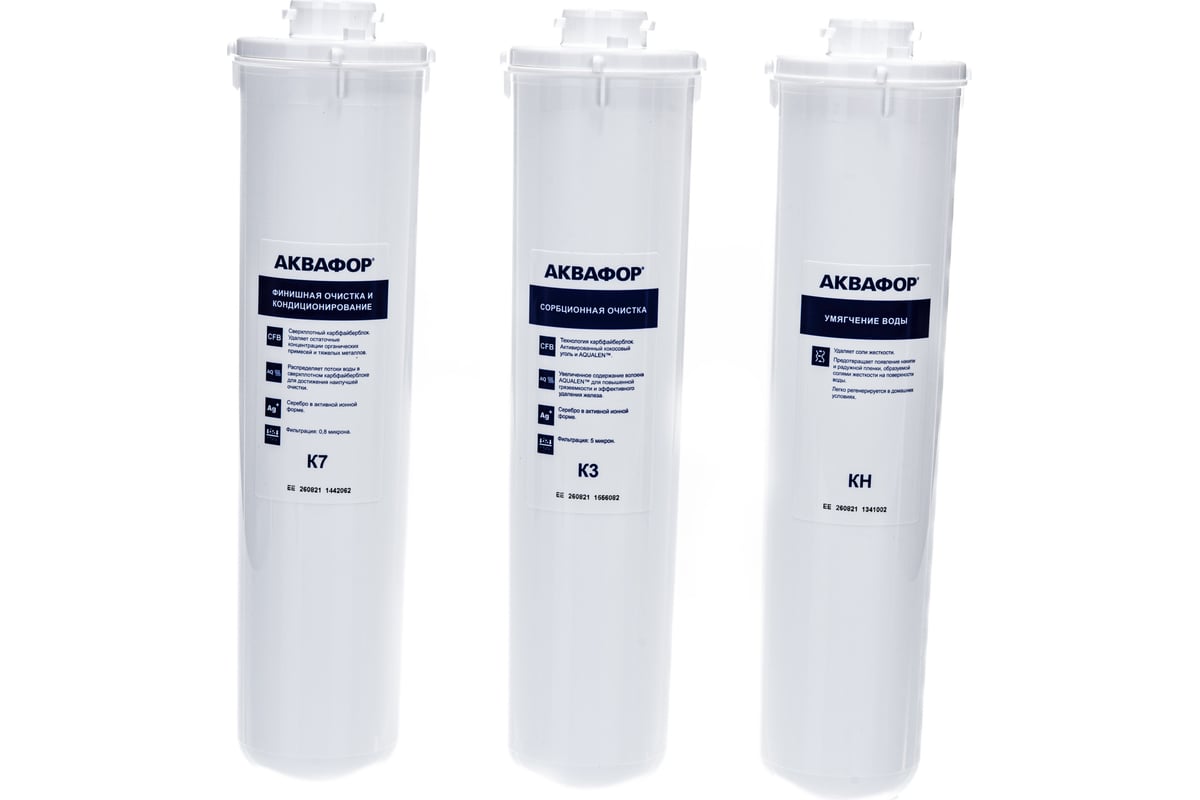 Приобрести аквафор фильтр для воды кристалл н к3-кн-к7, 75687