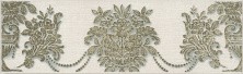 Бордюр настенный Kerama Marazzi Борромео 250х77 светло бежевый\ коричневый AD/B576/6402