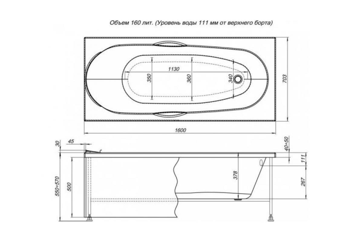 Приобрести aquanet акриловая ванна dali 160x70 см, белая