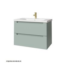 Caprigo Тумба с раковиной TERMIN-Smalty 80 см, зеленая, эмаль