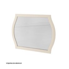 Caprigo Зеркало MILANO 100 см, кремовое, эмаль