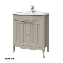 Caprigo Тумба с раковиной MARSEL 70 см, пикрит