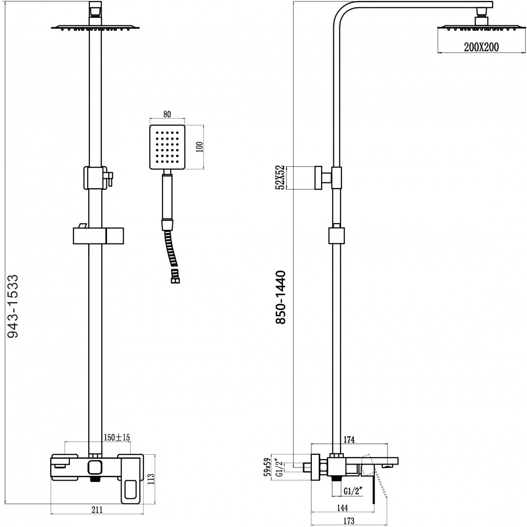 Приобрести savol душевая система d 200мм, квадратная, хром s-sus5003