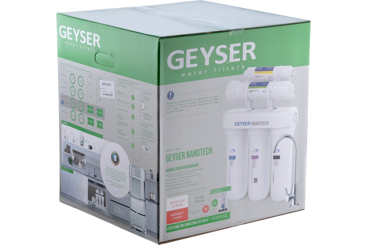 Приобрести гейзер мембранный фильтр для воды нанотек, 96358