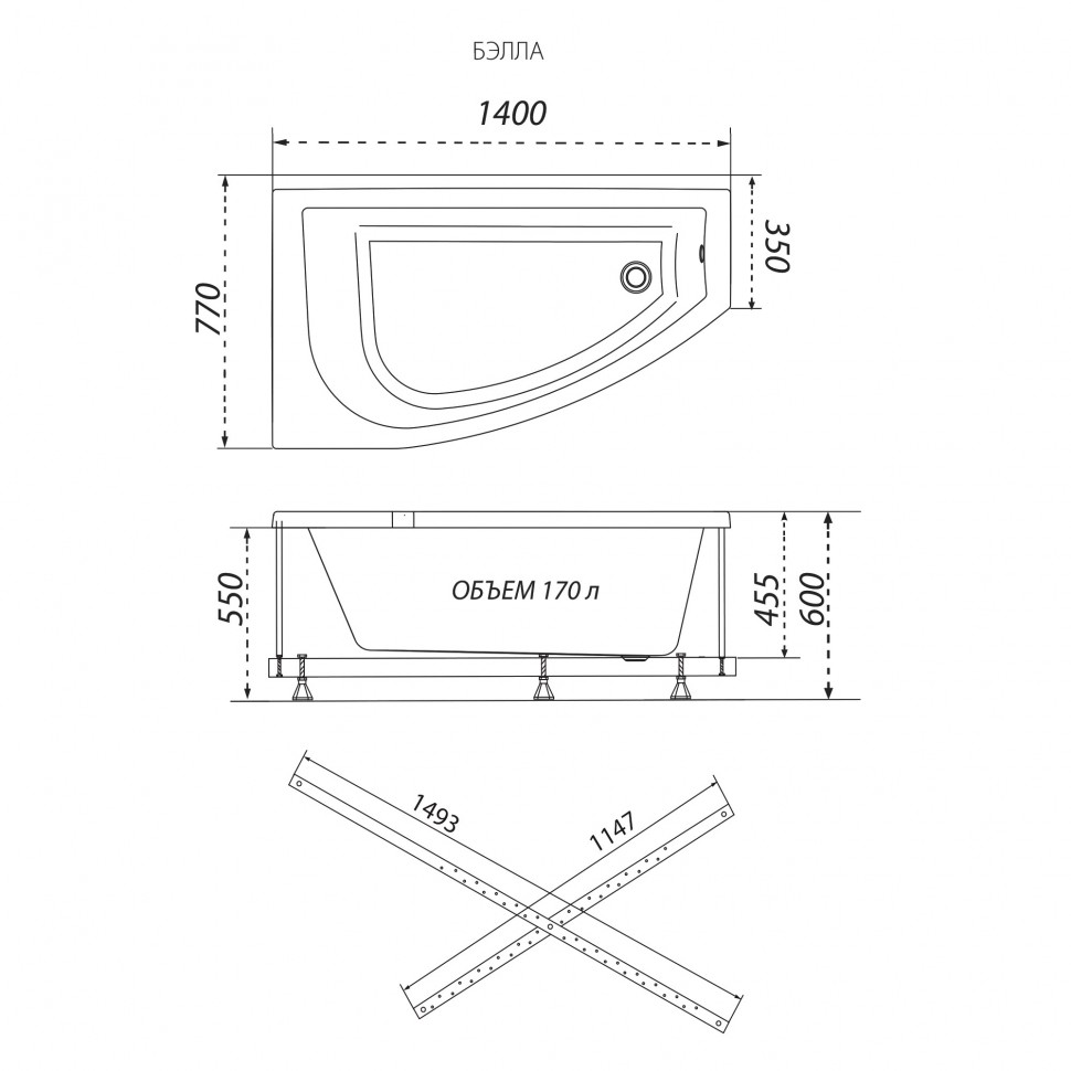 Приобрести тритон ванна акриловая белла 140х75 см, асимметричная, правая щ0000044606
