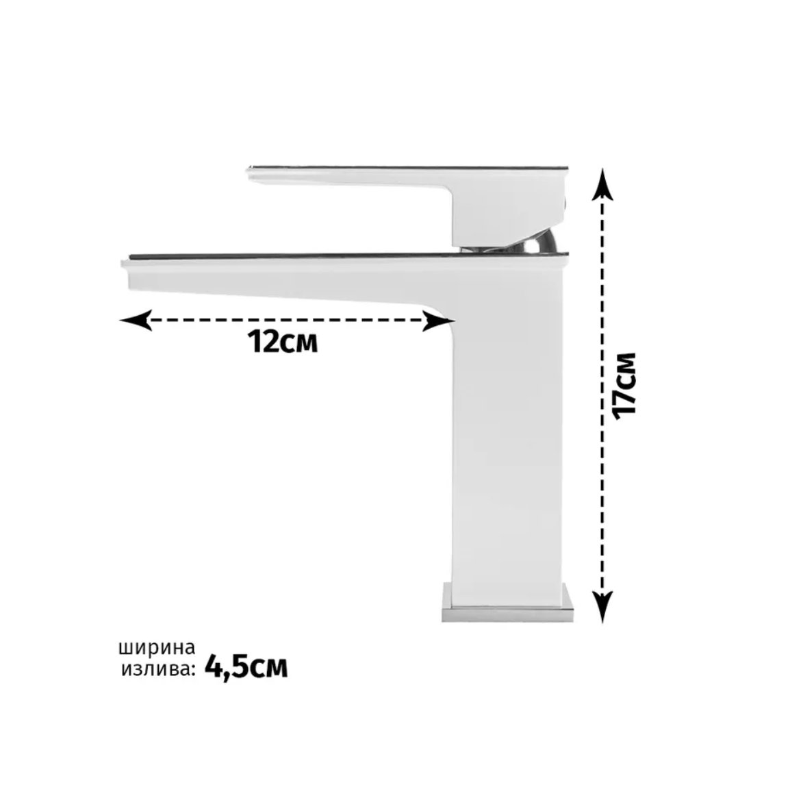 Приобрести grocenberg смеситель для раковины, белый\хром gb2088wc