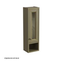 Caprigo Шкаф ALBION 24 см, правый, бежый, эмаль