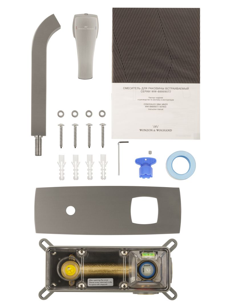 Приобрести смеситель для раковины встраиваемый wonzon & woghand flex, брашированный никель (ww-88869072-bn)