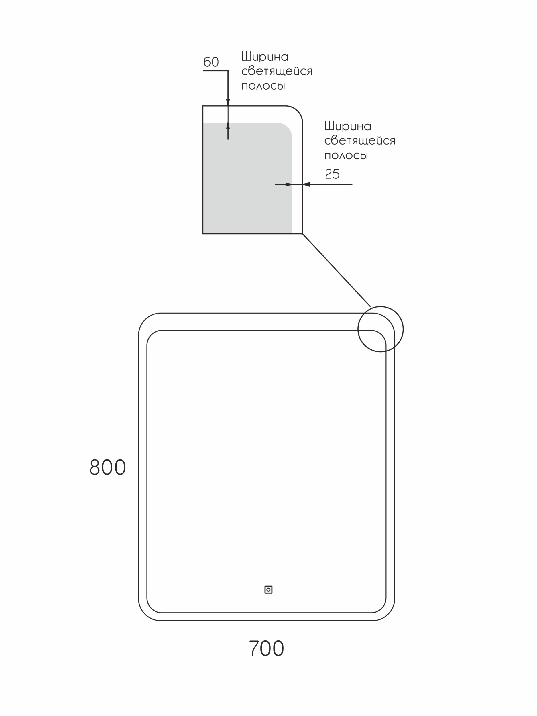 Приобрести mirsant зеркало air 70х80 см, с подсветкой ут000070021