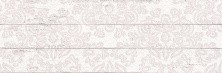 Плитка настенная Lb-ceramics Шебби Шик Бeлый Узоры