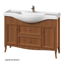 Caprigo Тумба с раковиной LION 120 см, светлое дерево, экошпон