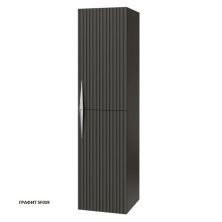 Caprigo Пенал NOVARA 35 см, графит