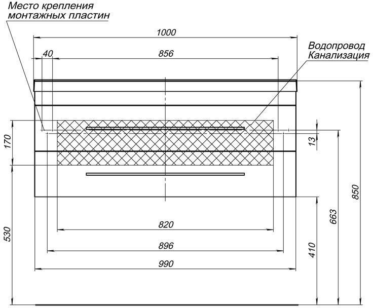 Приобрести aquanet тумба с раковиной верона 100 см, белая 00287664