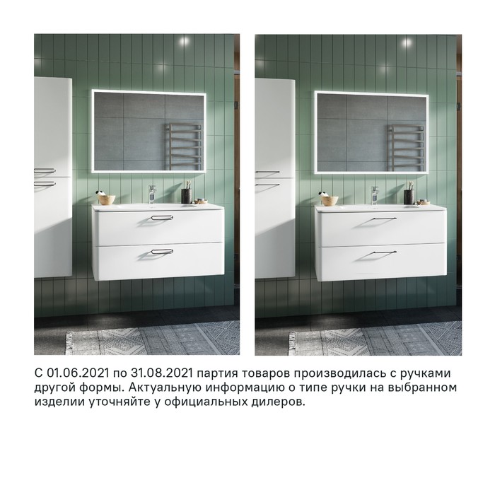 Приобрести iddis тумба подвесная brick с раковиной 100 см. белая bri10w1i95