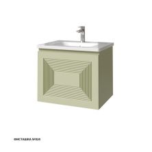 Caprigo Тумба с раковиной MODO Quarta 60 см, фисташка