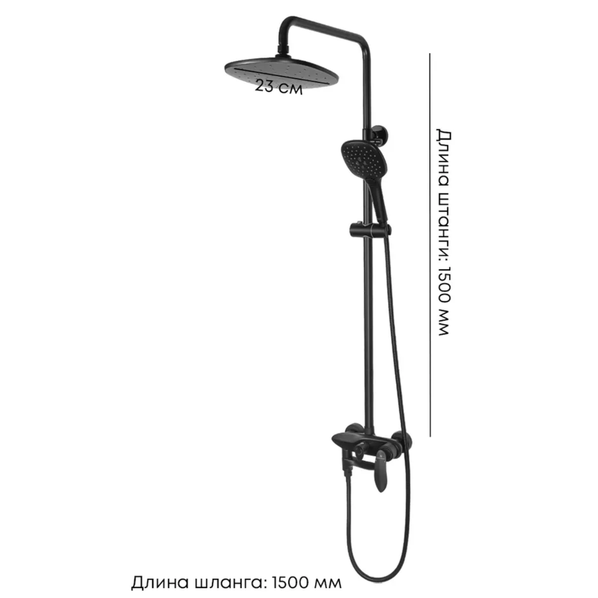 Приобрести grocenberg душевая система, черный матовый gb7001bl