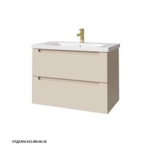 Caprigo Тумба с раковиной TERMIN-Smalty 80 см, кремовая, эмаль