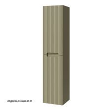 Caprigo Пенал TERMIN-Smalty STRIPE 35 см, зеленый, эмаль