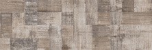 Плитка настенная New Trend Janis Brown 200*600