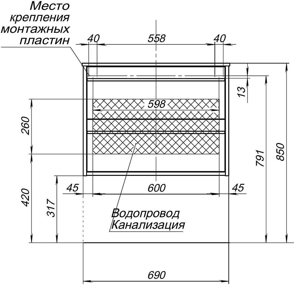 Приобрести aquanet тумба с раковиной lino 70 см, дуб веллингтон