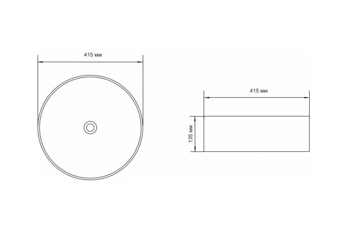 Приобрести aquanet раковина moon-1-mb 41х41 см, черный