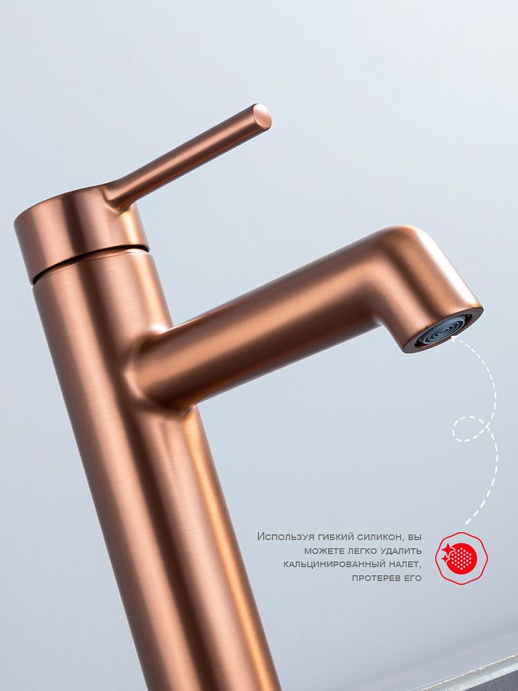 Приобрести raglo смеситель для раковины, медь r20.10