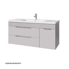 Caprigo Тумба с раковиной MONBAR-Smalty 120 см, правая, серая, эмаль