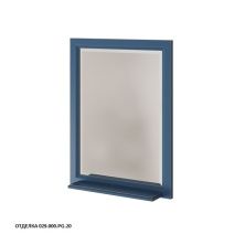 Caprigo Зеркало JARDIN 60 см, синее, эмаль