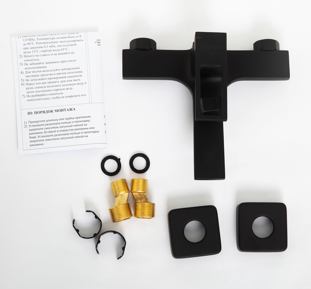 Приобрести belbagno смеситель для ванны luce, черный luc-vas-nero