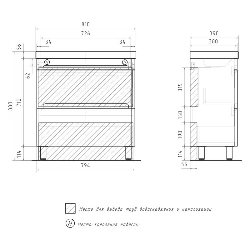 Приобрести equil тумба напольная с раковиной nice 80 см, белая матовая tnnice80.2y-05