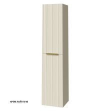 Caprigo Пенал RAIN 35 см, кремовый