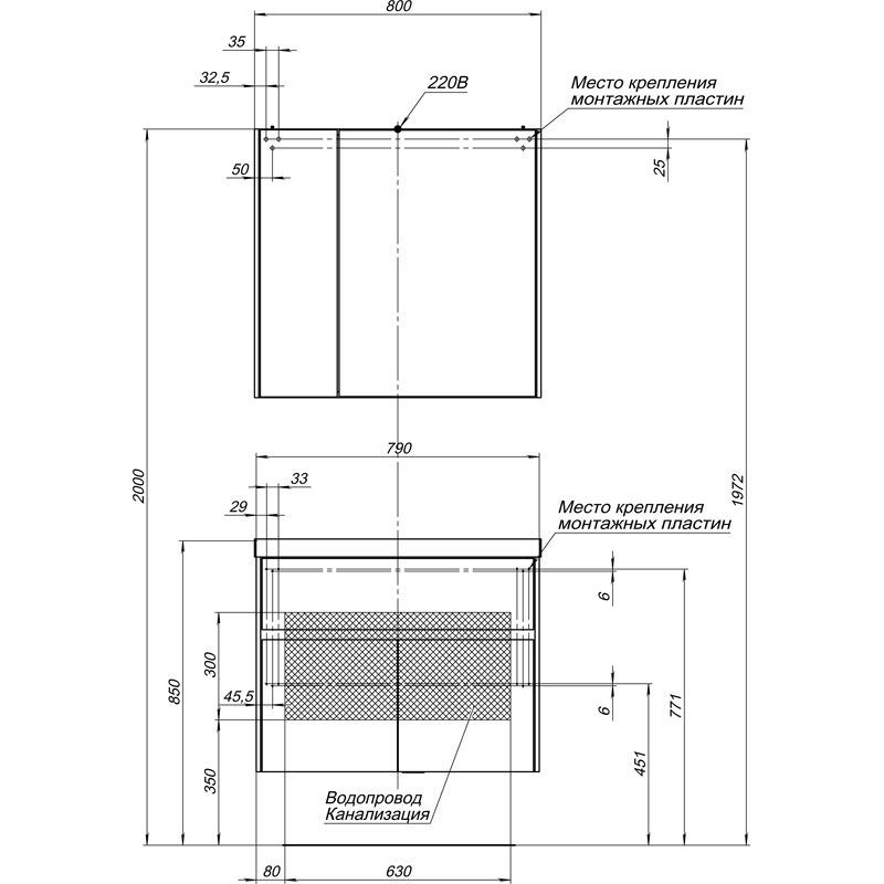 Приобрести aquanet зеркальный шкаф латина 80 см, белый