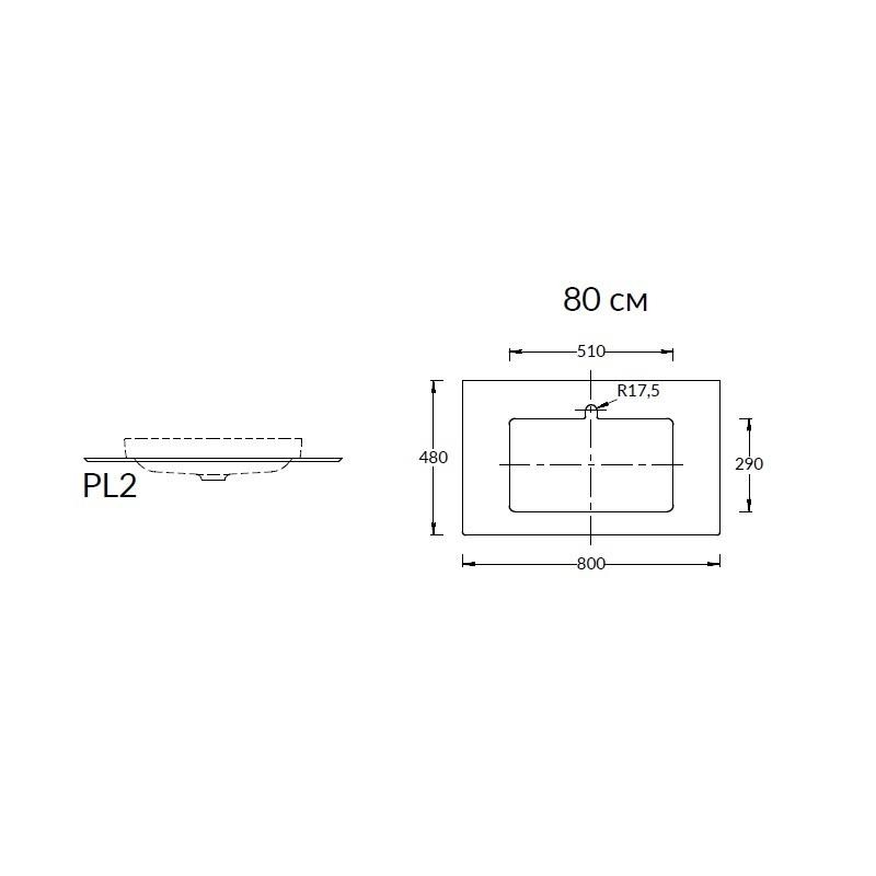 Приобрести столешница kerama marazzi plaza classic риальто 80 см pl2.sg560400r/80, песочный