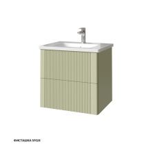 Caprigo Тумба с раковиной MODO Prima 60 см, фисташка