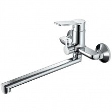 HAIBA Смеситель для ванны 230мм, хром HB-22559