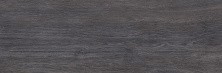 Плитка настенная Alma Ceramica Scandi 200x600, темное дерево