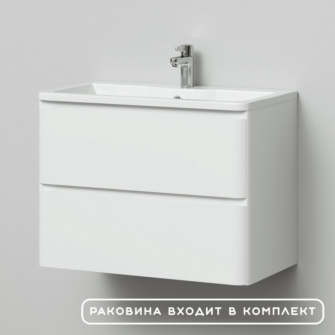 Приобрести тумба подвесная итана roberto 80 с раковиной adel 80, белый глянец