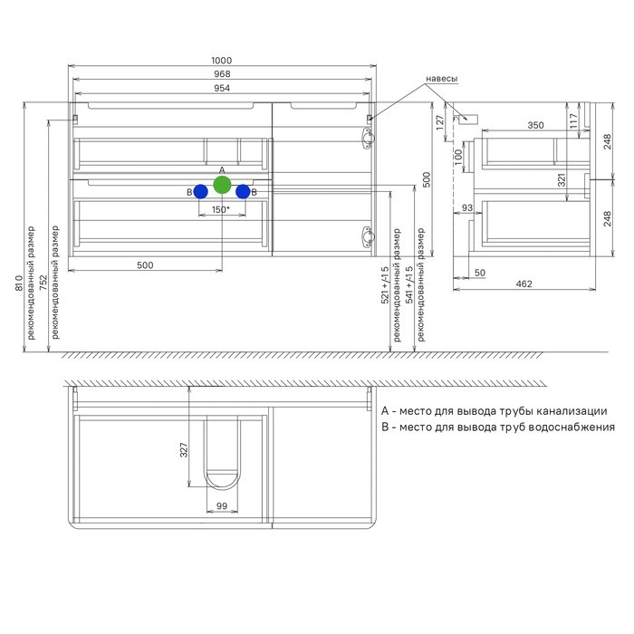 Приобрести iddis тумба подвесная edifice с раковиной 100 см. белая edi10w1i95k