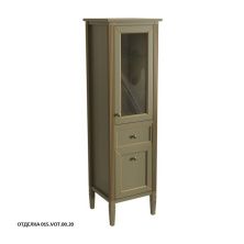 Caprigo Пенал ALBION 46 см, правый, бежевый, эмаль