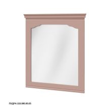 Caprigo Зеркало PRESTON 80 см, пудра