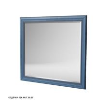 Caprigo Зеркало FRESCO 100 см, голубое, эмаль