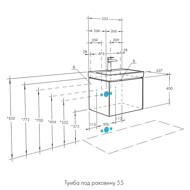 Приобрести тумба подвесная акватон асти 55 с раковиной, белый