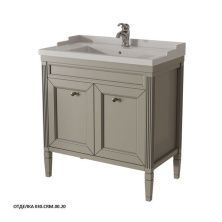 Caprigo Тумба с раковиной ALBION 80 см, серая, эмаль 10315 9