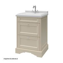 Caprigo Тумба с раковиной GREENWICH 60 см, бежевая, эмаль