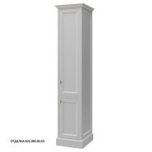 Caprigo Пенал GREENWICH 50 см, правый, белый, эмаль