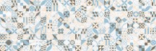 Декор настенный Alma Ceramica Scandi 200x600, многоцветный