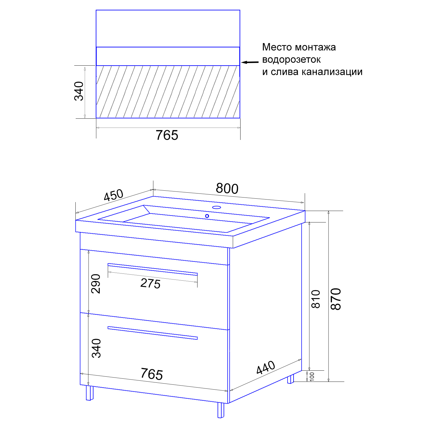 Приобрести loranto тумба напольная с раковиной karina 80/2н 80х85 см , белая (cs00086527)