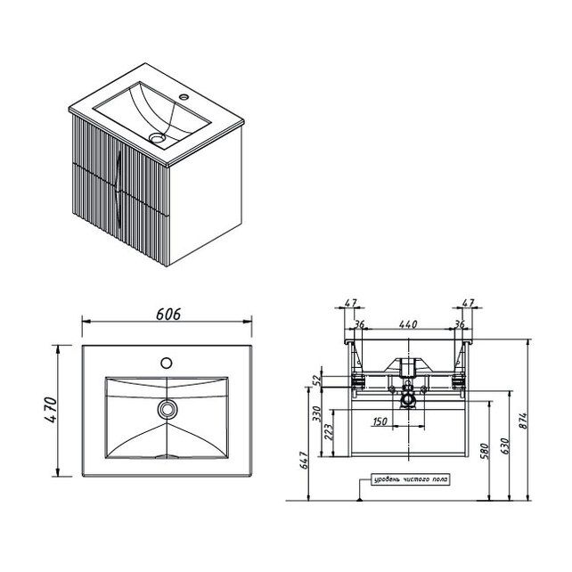 Приобрести caprigo тумба с раковиной novara 60 см, море