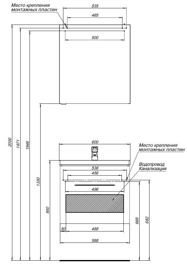 Приобрести aquanet зеркальный шкаф порто 60 см, белый